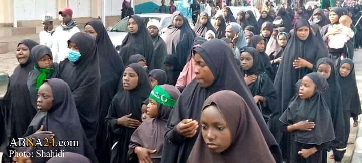 Photos: Ashura Mourning Procession in Bauchi