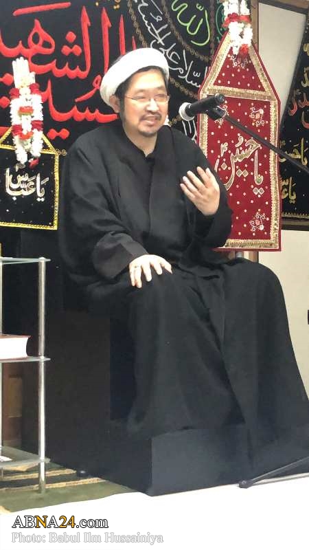 Segunda noite do mês de Muharram na Husseiniya Bab al-Alam em Tóquio