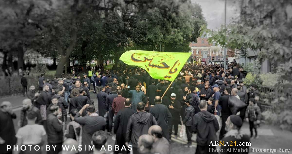 Photos: Muharram mourning procession in Manchester