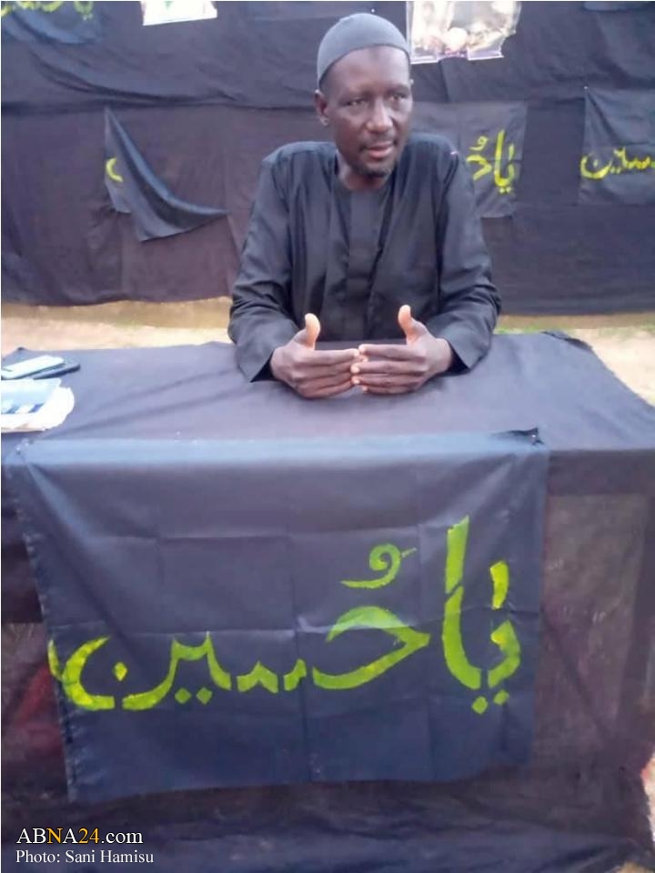 تقارير مصورة / مجلس عزاء حسيني في ولاية "بوتجي"