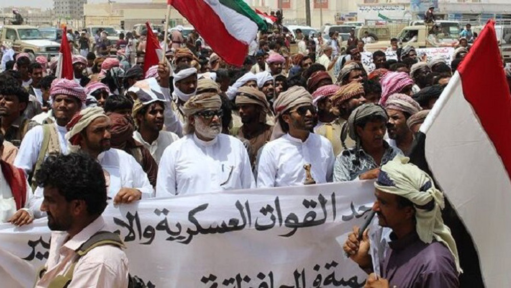 Yemenis hold protest rallies against presence of foreign troops in al-Mahrah