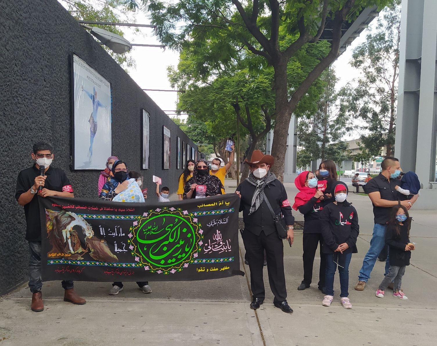 Ashura en México
