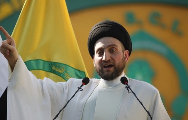 Hakim Serukan Penumpasan Teroris Daesh di Irak