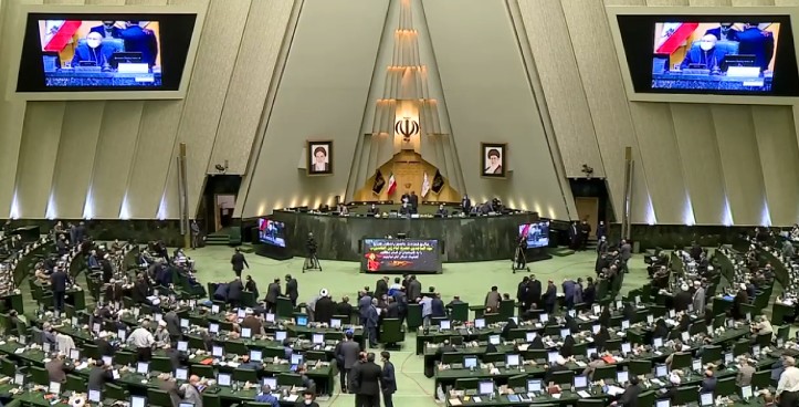 イラン国会で、新大統領が指名した閣僚の資格審議が実施
