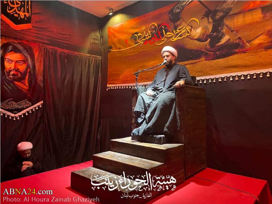 تقارير مصورة / هيئة "الحوراء زينب" تقيم مجلس عزاء في "الغازية"
