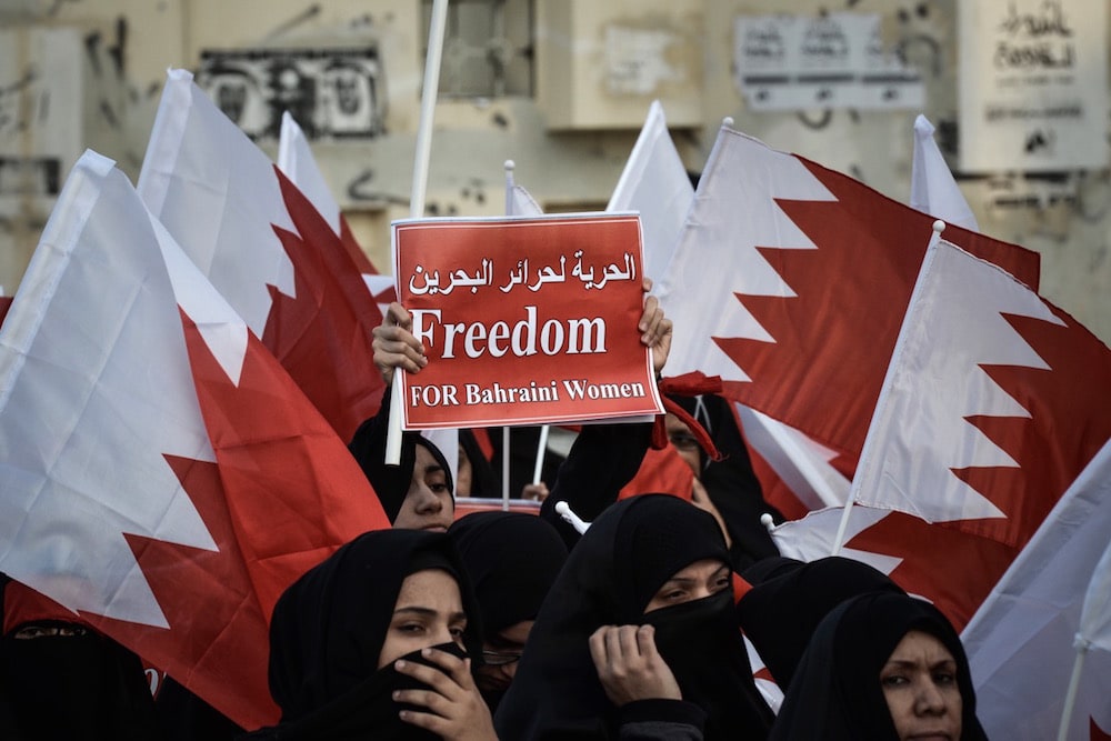 أموال دافعي الضرائب البريطانيين تستخدم لتبييض انتهاكات حقوق الإنسان في البحرين