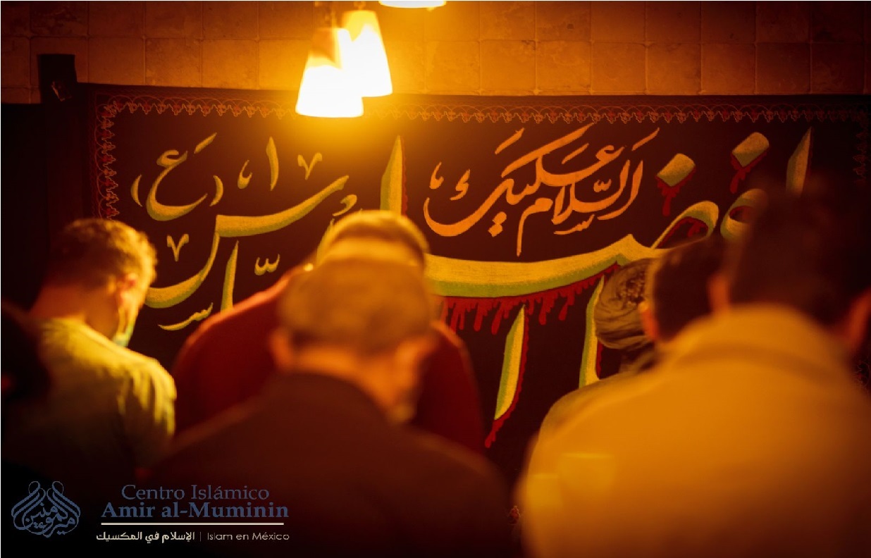 Galería Fotográfica. Actividades de Muharram en México