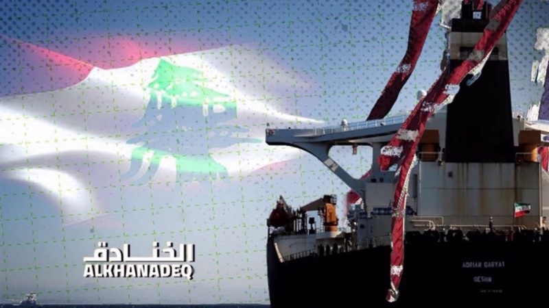 La bombe du Hezbollah