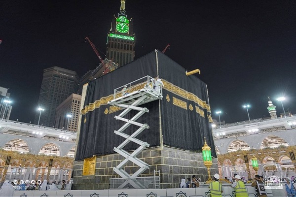 Holy Kaaba to be washed with rose, Zamzam water