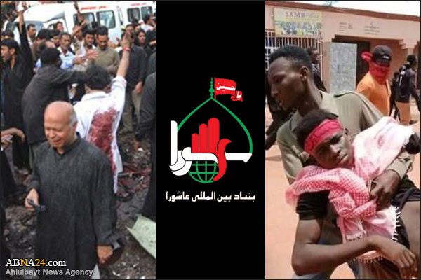 Ashura Intl. Foundation condemns attack on Hosseini mourners in Pakistan, Nigeria