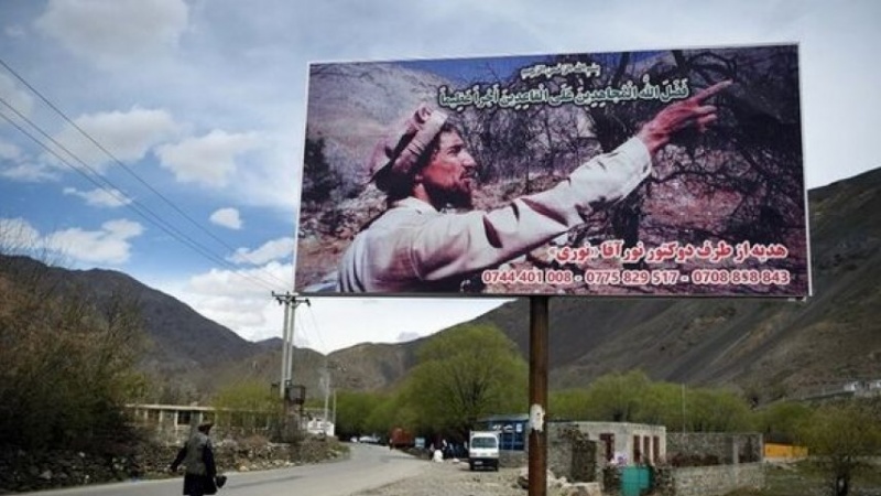 Taliban: Pencşir Karşısında Sessiz Kalmayacağız."
