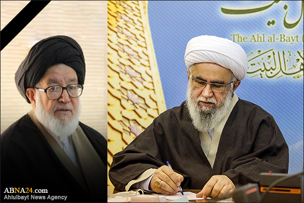 Ayatollah Ramazani expresses his condolences on demise of Ayatollah Faqih Imani