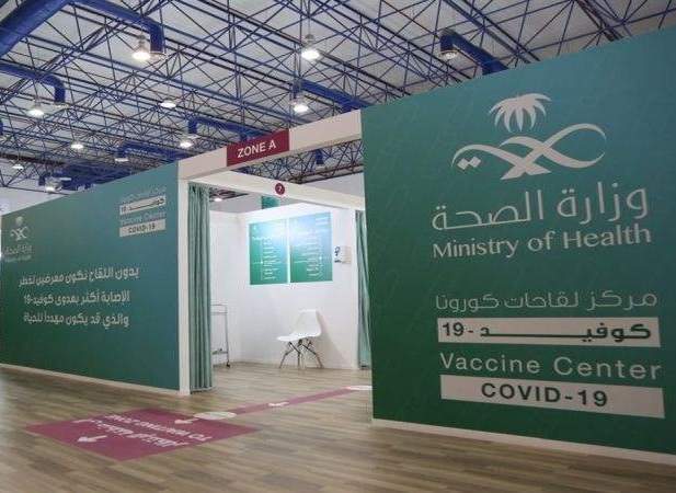 السعودية تمنع مقيمين يمنيين من أخذ لقاح كورونا