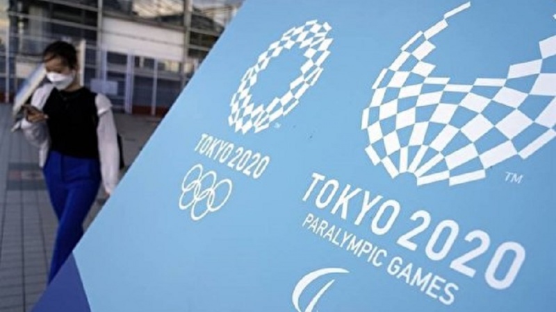 Tokyo Paralimpik Oyunları, açılış seremonisi ile başladı
