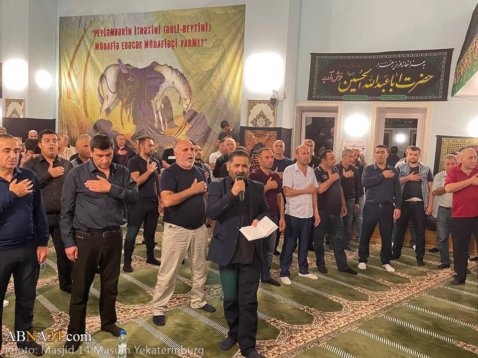 تقارير مصورة / مجلس عزاء حسيني في الليلة العاشر من محرم في مدينة "ييكاتيرينبرج"