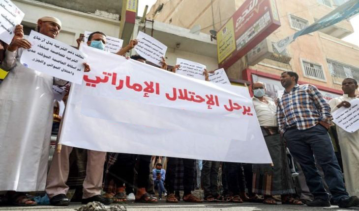 دعوات لانتفاضة شعبية ضد الاحتلال الاماراتي في جزيرة سقطرى