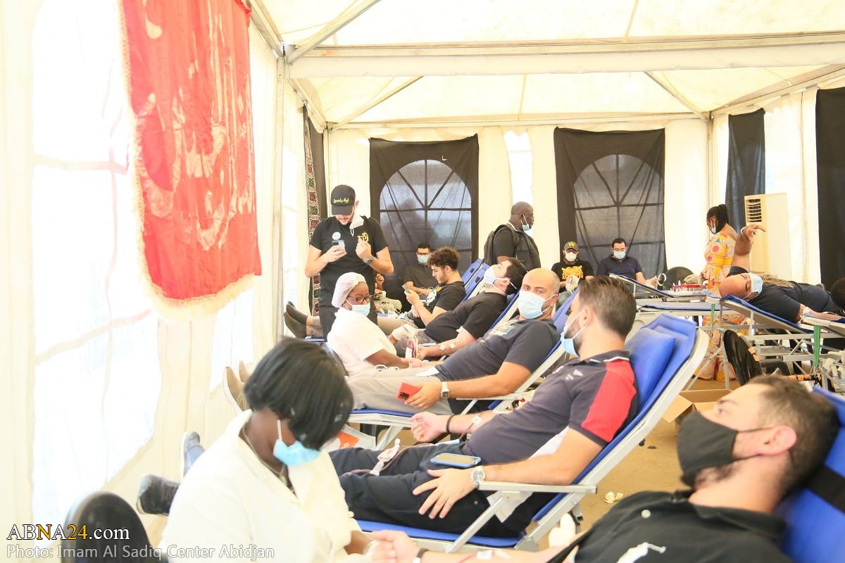 Photos: Ashura Day and Blood Donation at Imam Al Sadiq Center of Abidjan