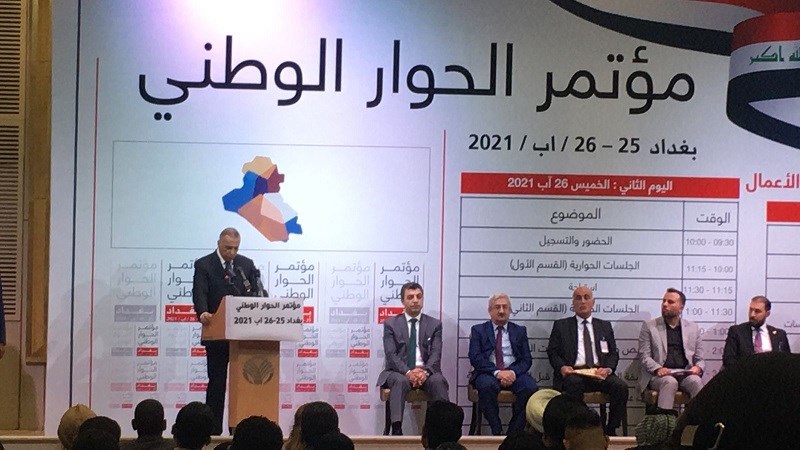 الكاظمي: المشكلة الأساسية بالعراق هي انعدام الثقة في المجتمع 