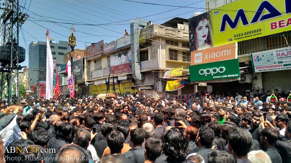 Photos: 10th Muharram Al Haram Procession 'Ashura' in Attock, Punjab Province
