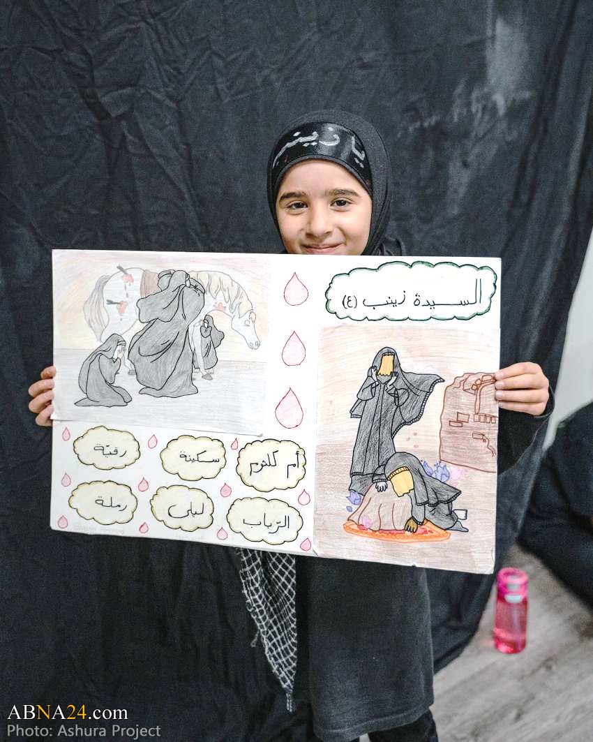 تقارير مصورة / الاطفال في مدينة "ديربورن" يعبرون عن حبهم للإمام الحسين (ع) بطريقتهم الخاصة