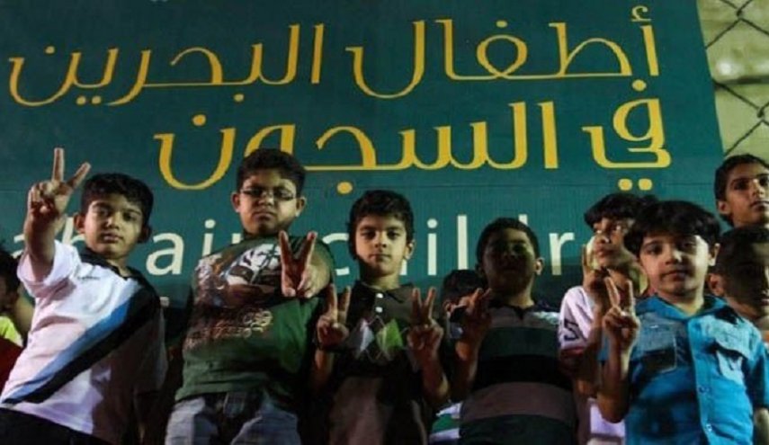 دعوات حقوقية للإفراج عن الأطفال المعتقلين في البحرين