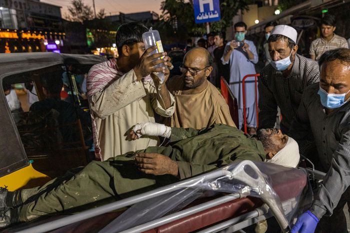 AhlulBayt (a.s.) World Assembly, Afghanistan office denounced terrorist blast at Kabul Airport