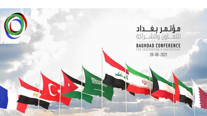بەیاننامەی کۆتایی لوتکەی بەغدا