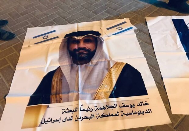السفير البحريني يصل تل أبيب غداً