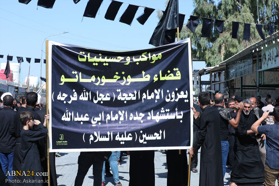 تقارير مصورة / للسنة الخامسة على التوالي العتبة العسكرية تستقبل مواكب شمال العراق الموحدة بذكرى استشهاد الامام