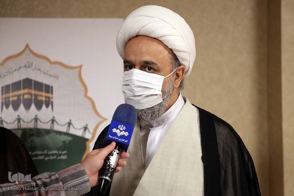 Int’l Islamic Unity Conference to be held online in October