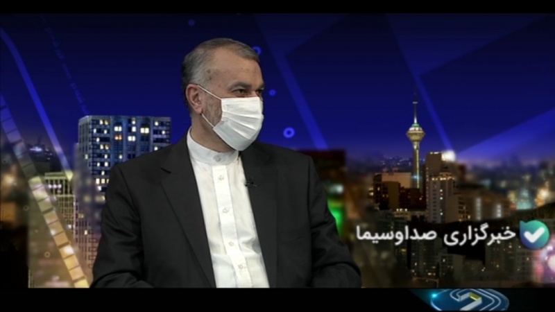İran İslam Cumhuriyeti'nin Irak ve Suriye ile İlişkileri