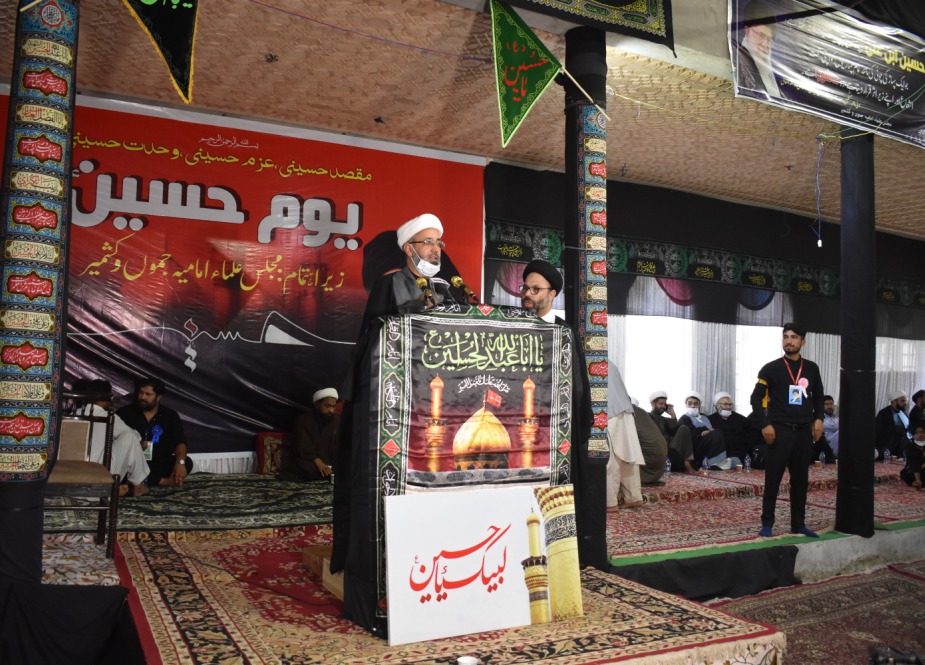 کشمیر میں یک روزہ یوم حسین (ع) کا انعقاد
