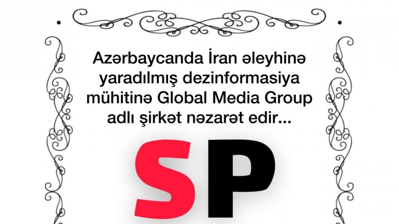 Ирана гаршы дезинформасијалар; мәркәз вә иҹрачылар