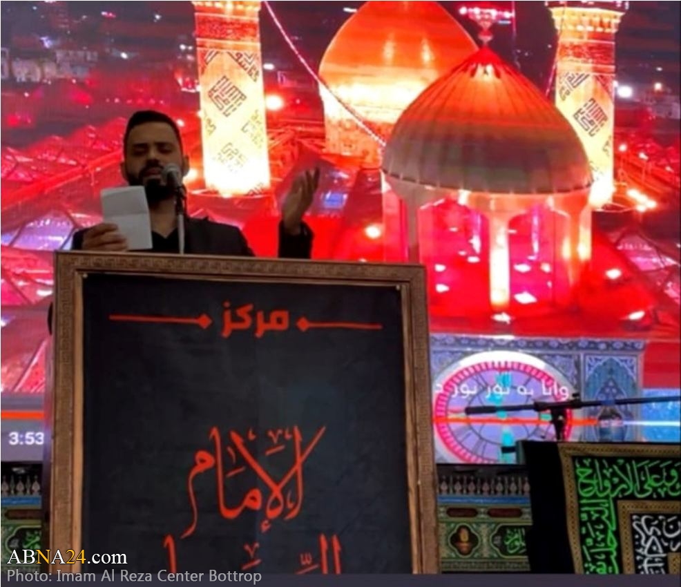 تقارير مصورة / مجلس عزاء يوم عاشوراء بمركز "الامام الرضا (ع)" بمدينة "بوتروب"