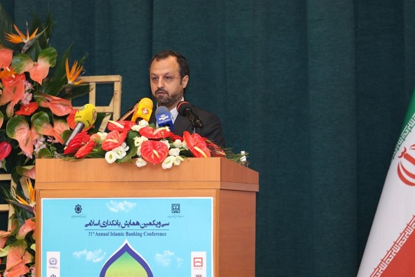 Islamic Banking Conference kicks off in Tehran