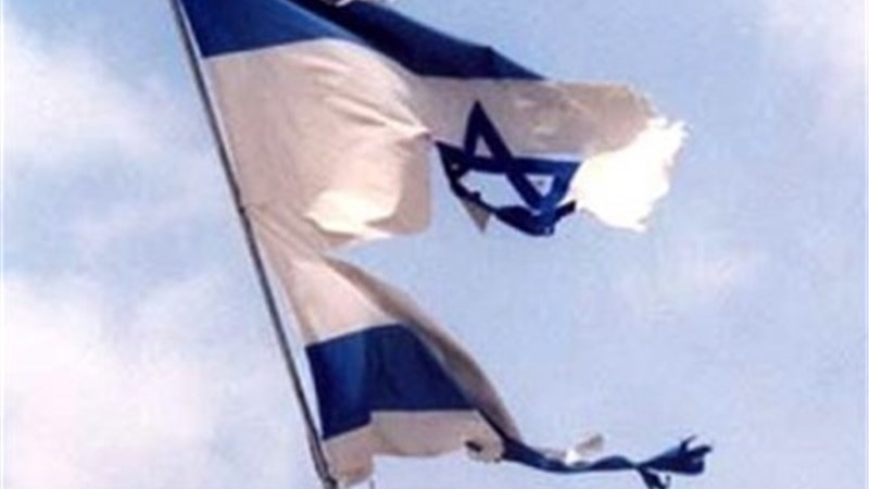 Бахрейнцы растоптали флаг сионистского режима
