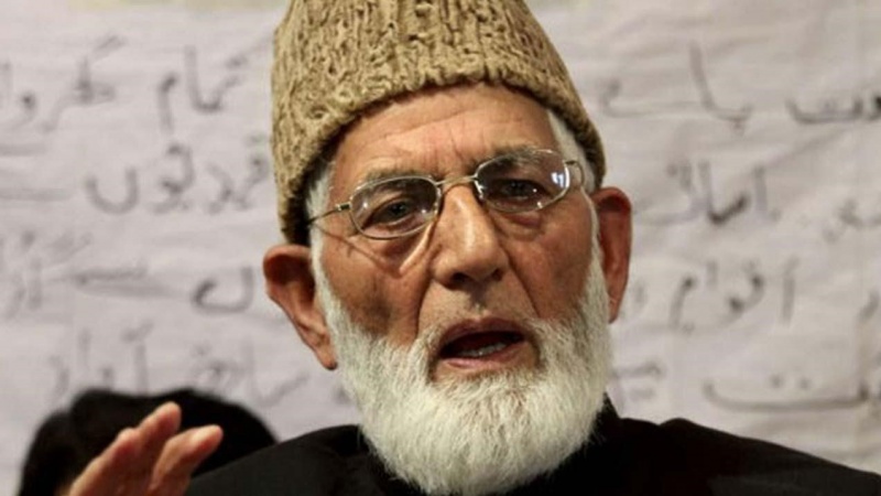 سید علی گیلانی کے انتقال پر پاکستان میں عام سوگ منایا گیا