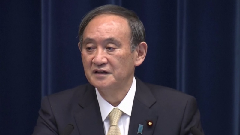 菅义伟退选