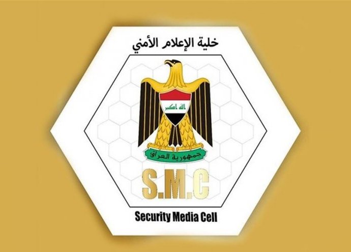 القوات العراقية تضبط 351 عبوة ولغم ووسيلة تفجير في الانبار 