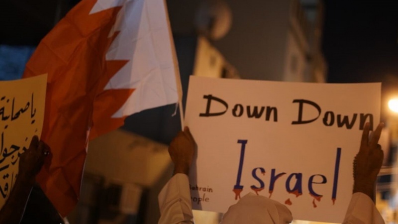 Bahrains Botschafter in Israel nimmt Arbeit auf/ Proteste in Manama