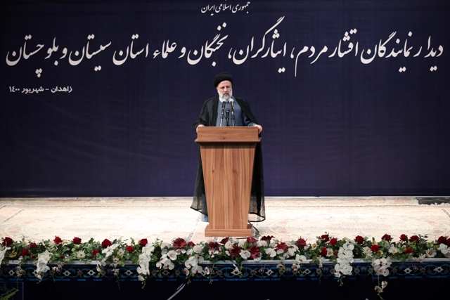 Pres. Raisi: Unity, cohesion in Sistan and Baluchestan thwarted conspiracies of enemies