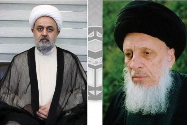 Message de condoléances du secrétaire sénéral du CMREI suite au décès du Grand Ayatollah Hakim