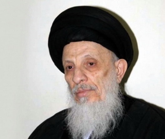 Ayatullah Sayyid Mohammad Sa’ed Hakim Ya Rasu + Tarihin Rayuwar Sa