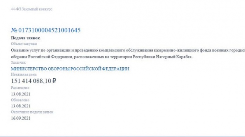 Русијанын рәсми гуруму “Дағлыг Гарабағ Республикасы”ны таныјыр