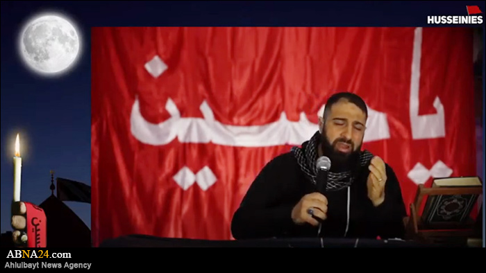  تقارير مصورة / مأتم حسيني في شهر محرم بمركز "التوحيد" في بوينس آيرس