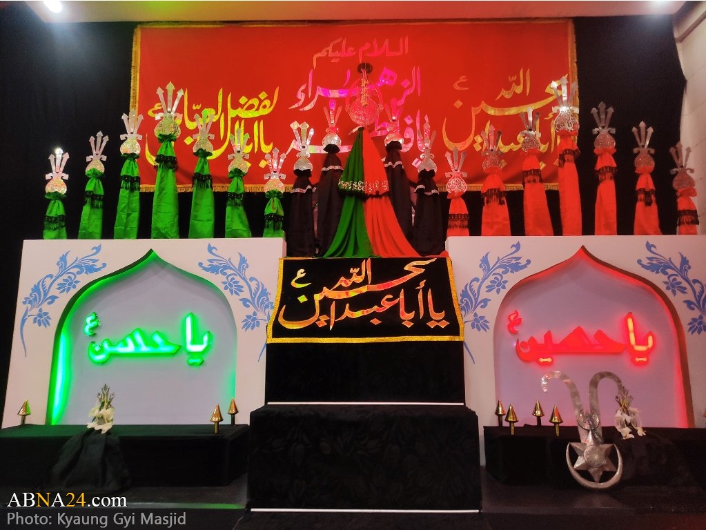 تقارير مصورة / مجلس عزاء حسيني في شهر محرم في ميانمار