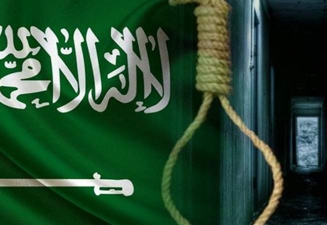 منظمة أمريكية تصنف السعودية بأسوأ دولة في العالم من حيث "الحريات السياسية"