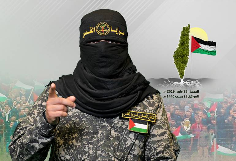 سرايا القدس: لن نسمح بالمطلق باستمرار العدوان على الأسرى