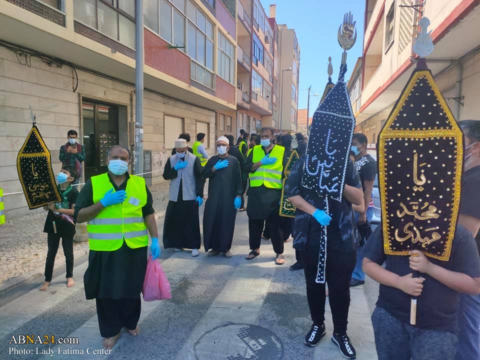 تصویری رپورٹ/ پرتگال کے دار الحکومت میں جلوس عزا