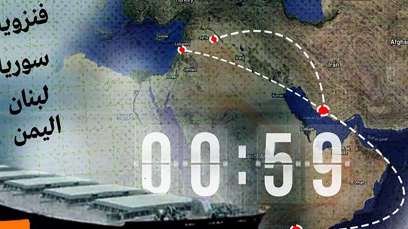 US Navy: " le Hezbollah m'a tuer ...